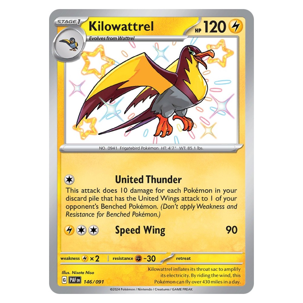 Kilowattrel - Shiny Rare | 146/091 