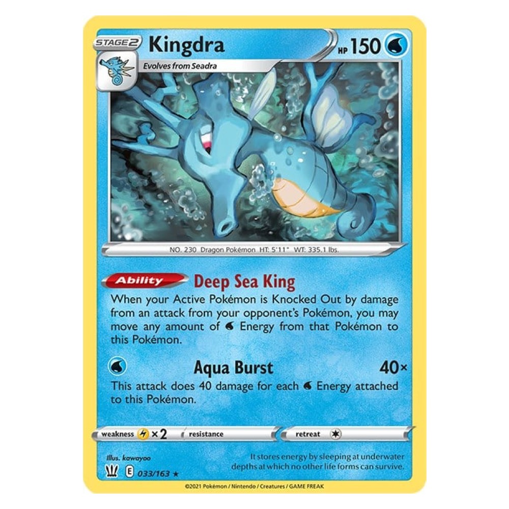 Kingdra - Holo Rare 33/163 Kingdra [Deep Sea King | Aqua Burst] - Holo Rare 33/163
