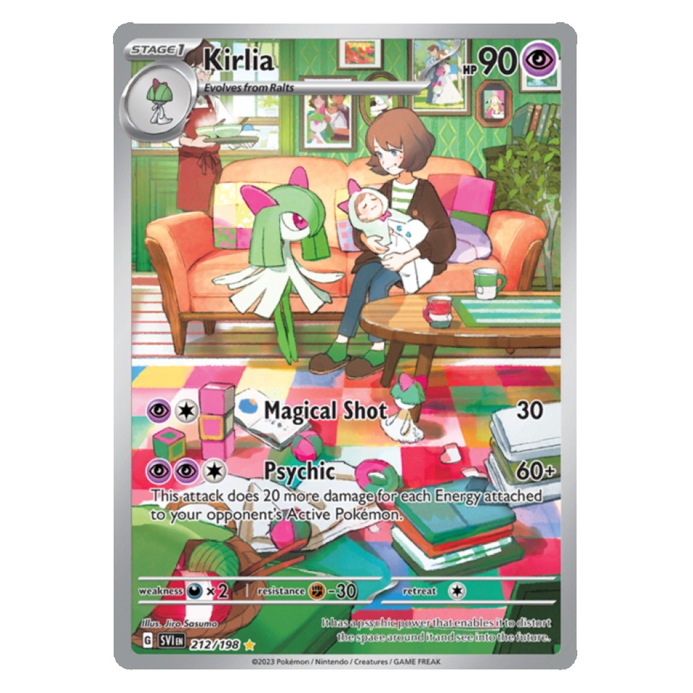 Kirlia - Illustration Rare | 212/198 