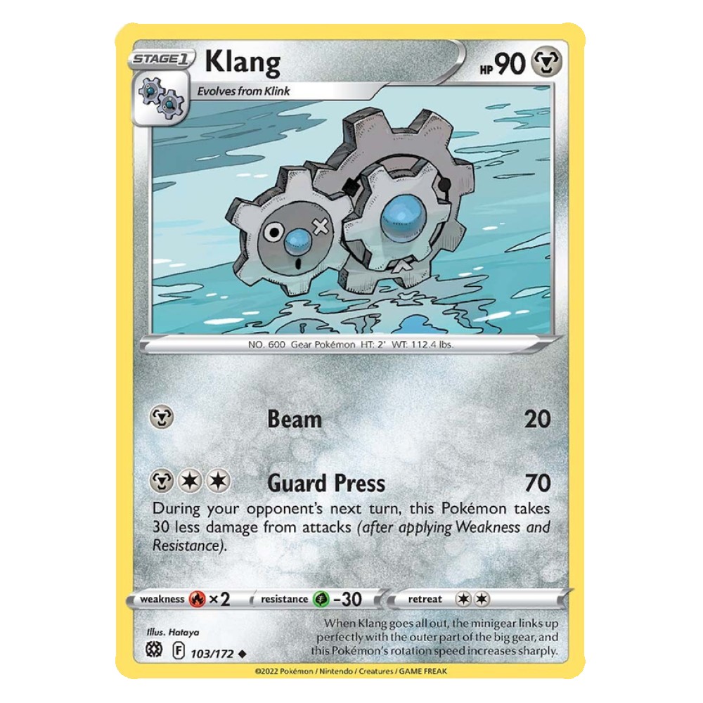 Klang - 103/172 Klang [Beam | Guard Press] - 103/172