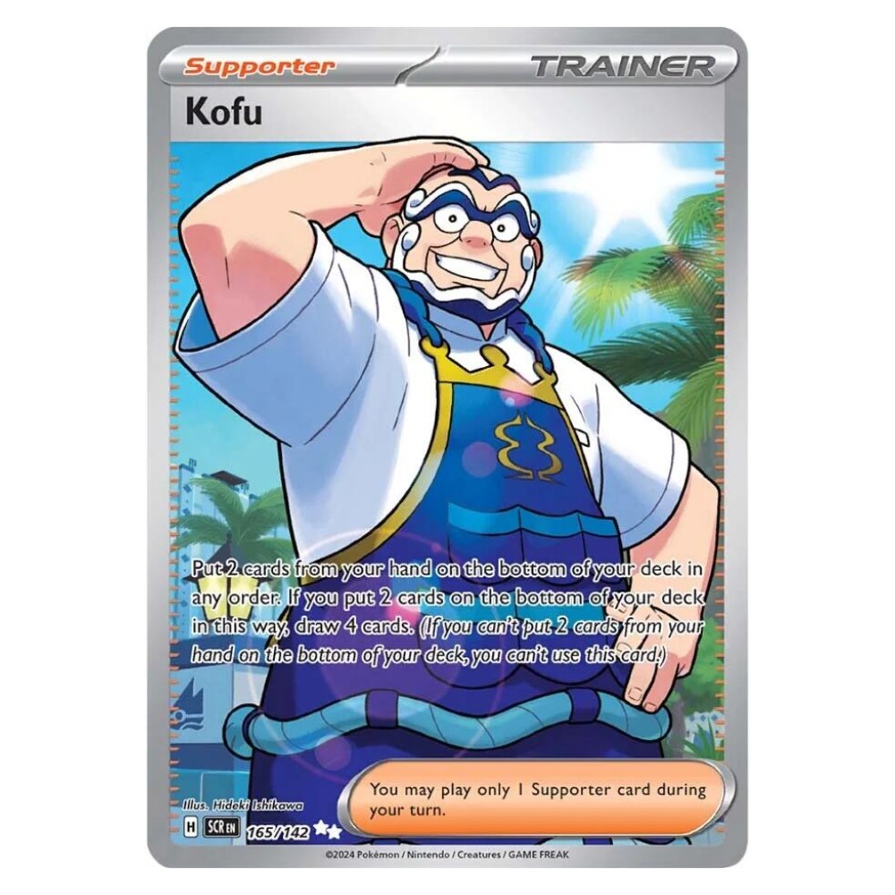 Kofu - Ultra Rare | 165/142 Algaro - Ultra Rare | 165/142