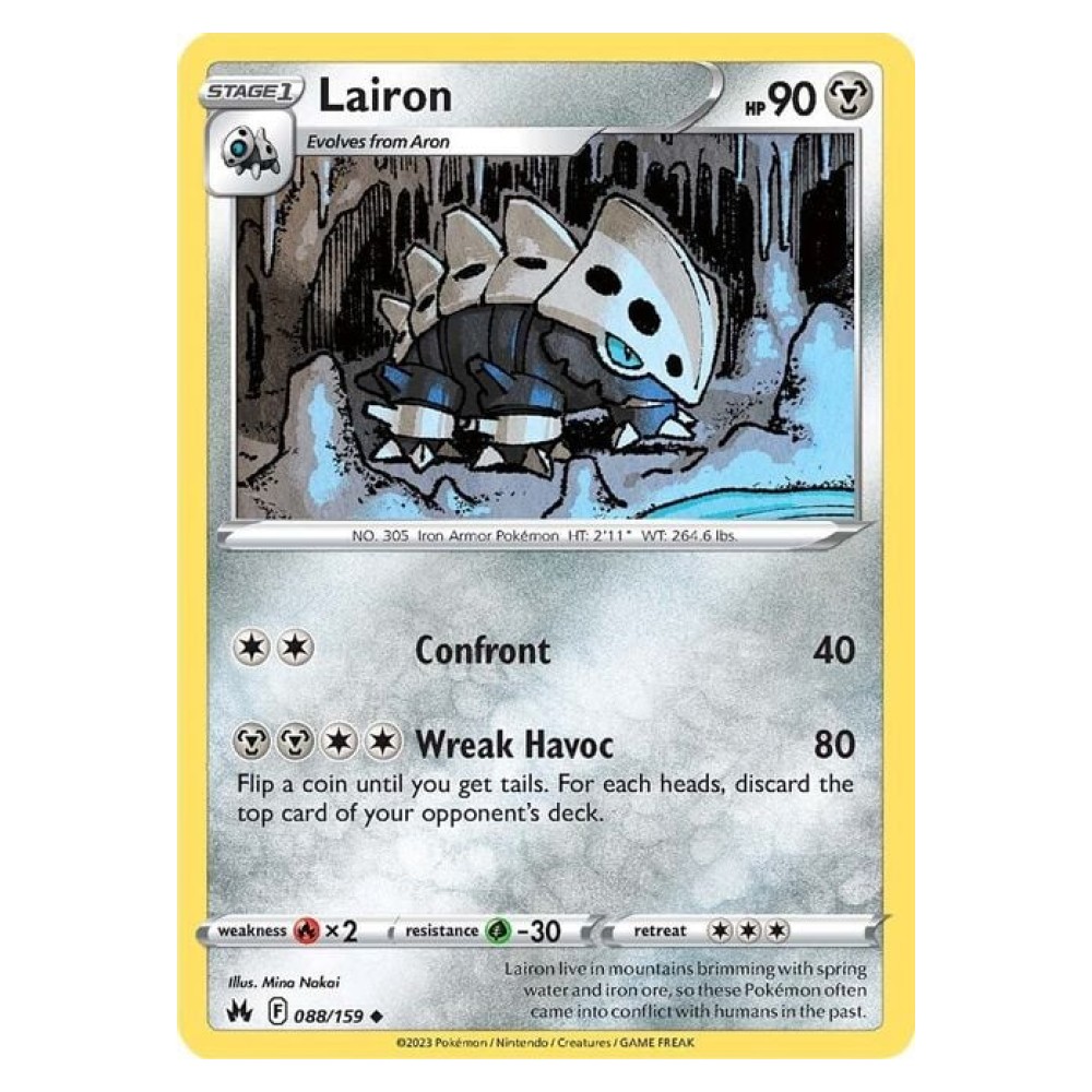 Lairon - 088/159 