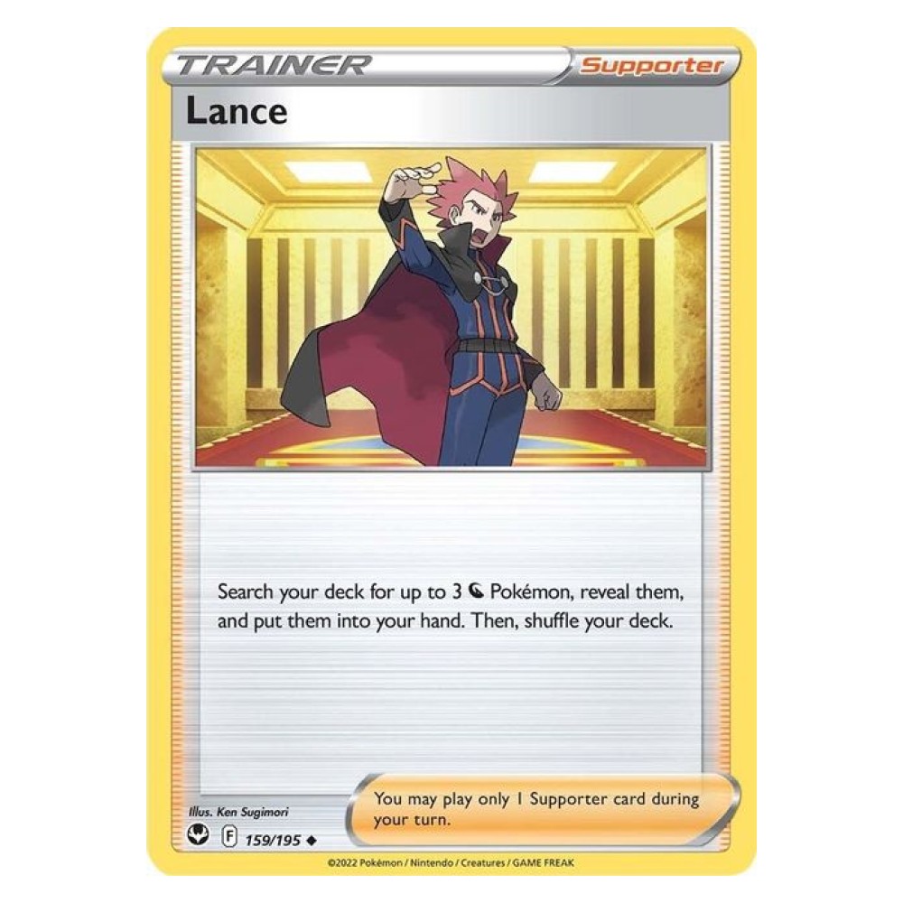 Lance - 159/195 