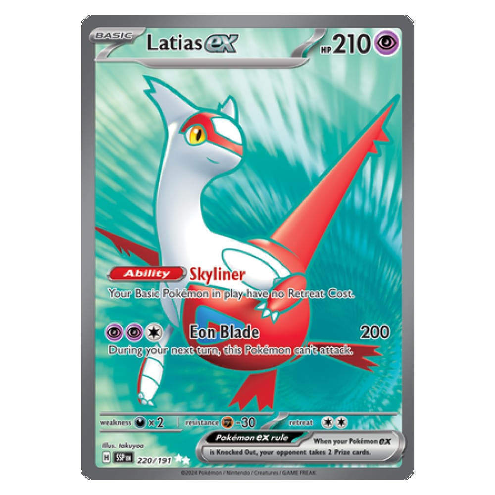 Latias ex - Full-Art | 220/191
