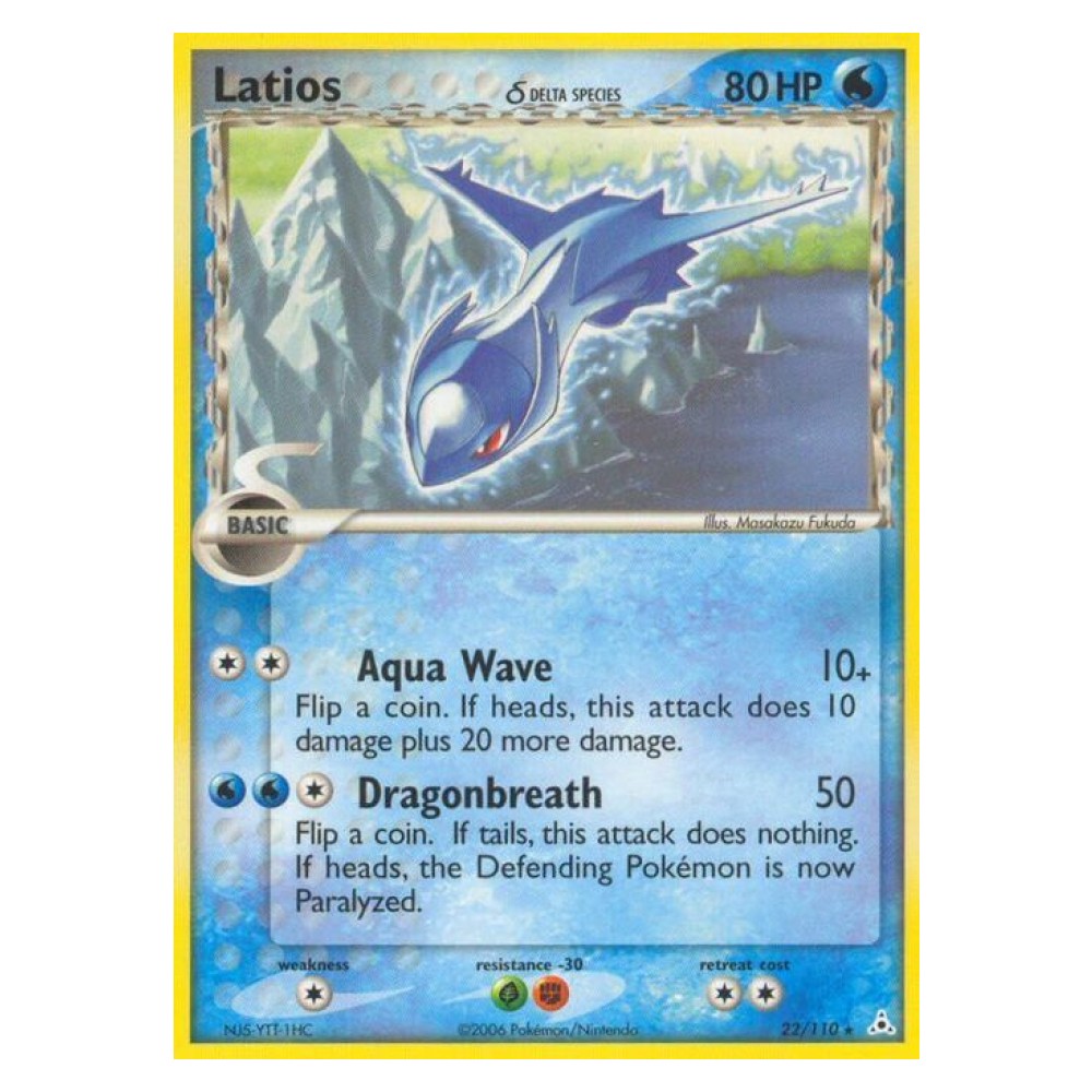 Latios δ Delta Species - 022/110 