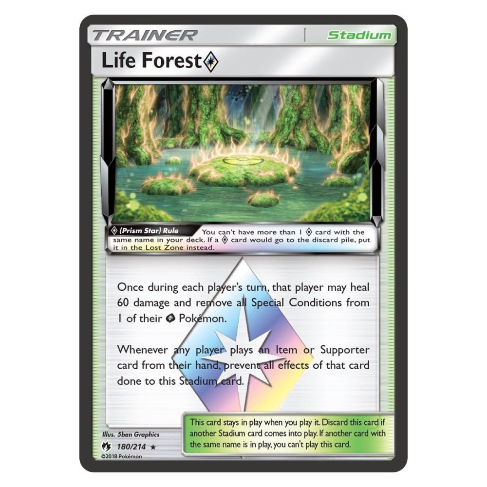Life Forest Prism Star - 180/214 Foresta della Vita Stella prisma - 180/214
