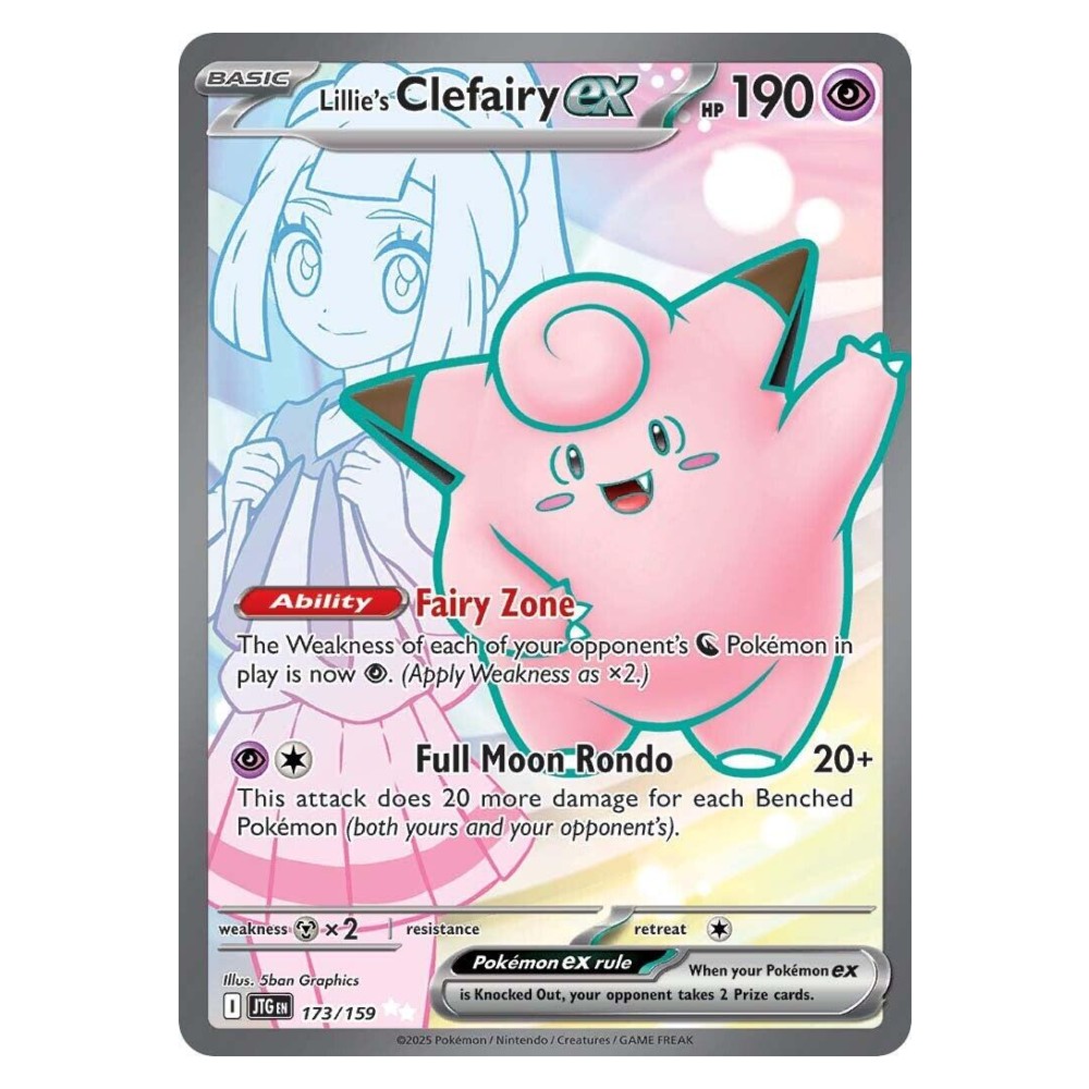 Lillie's Clefairy ex - Full-Art | 173/159 Clefairy di Lylia ex - Full-Art | 173/159