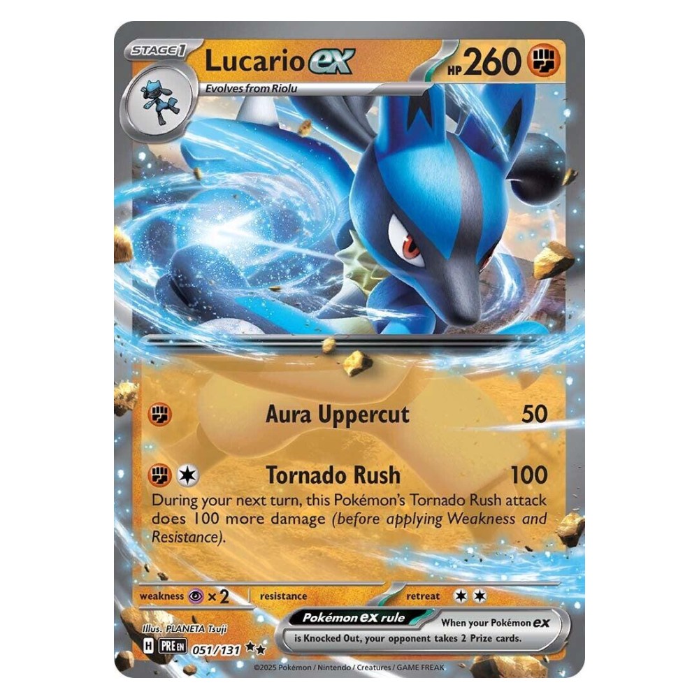 Lucario ex - Ultra Rare | 051/131 