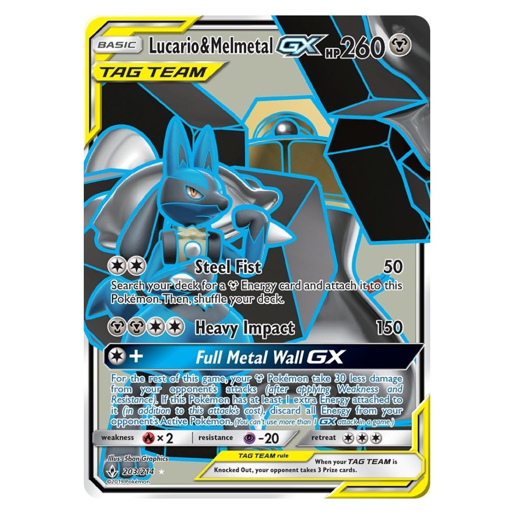 Lucario & Melmetal GX - Ultra Rare 203/214 Lucario e Melmetal GX ALLEATI - Ultra Rare 203/214