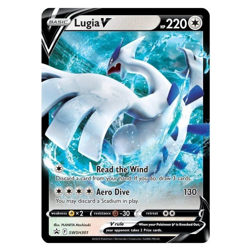Lugia V - SWSH301 