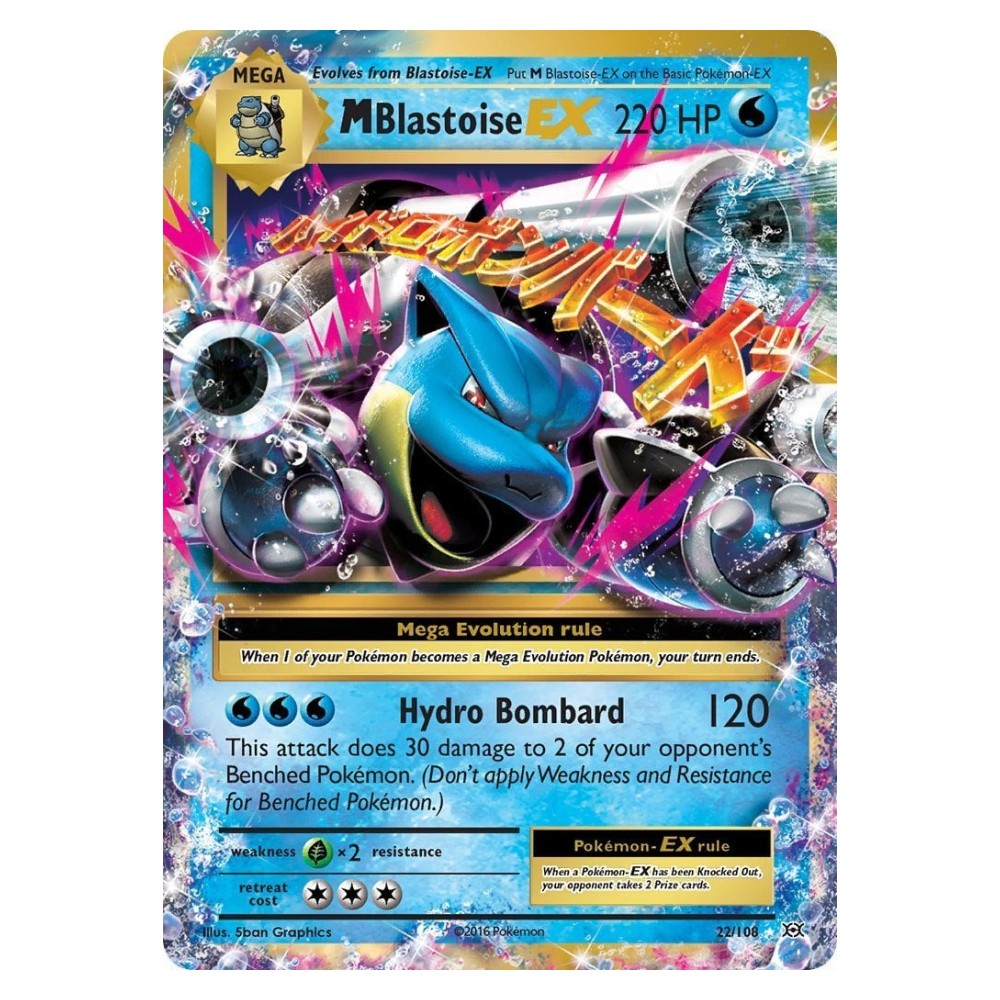 M Blastoise EX - 22/108 MegaBlastoise EX - 22/108