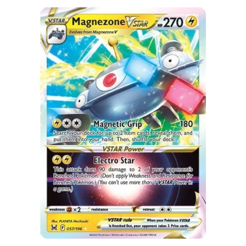 Magnezone VSTAR - Ultra Rare 057/196 Magnezone V ASTRO [Magnetic Grip | Electro Star] - Ultra Rare 057/196