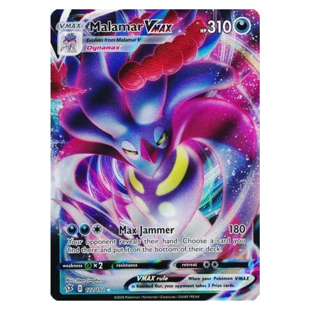 Malamar VMAX - 122/192 Malamar VMAX [Max Jammer] - 122/192