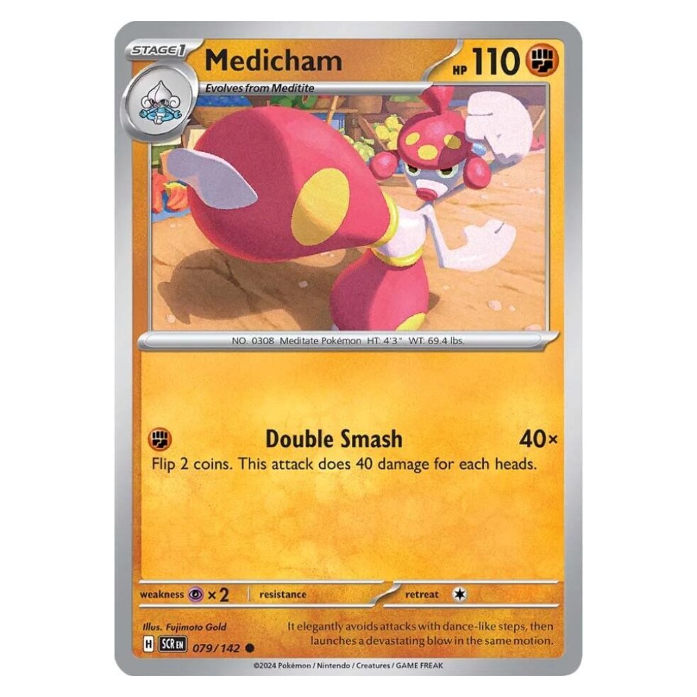Medicham - 079/142 