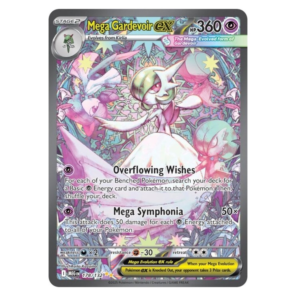 Mega Gardevoir ex - Special Illustration Rare | 178/132 