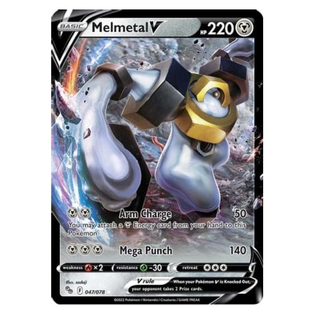 Melmetal V - Ultra Rare 047/078 Melmetal V [Arm Charge | Mega Punch] - Ultra Rare 047/078