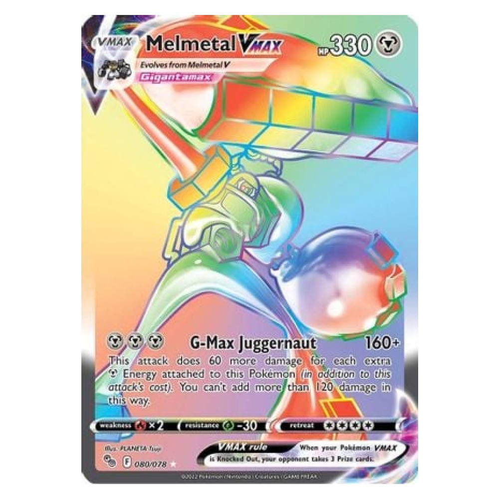 Melmetal VMAX - Secret Rare 080/078 Melmetal VMAX [G-Max Juggernaut] - Secret Rare 080/078
