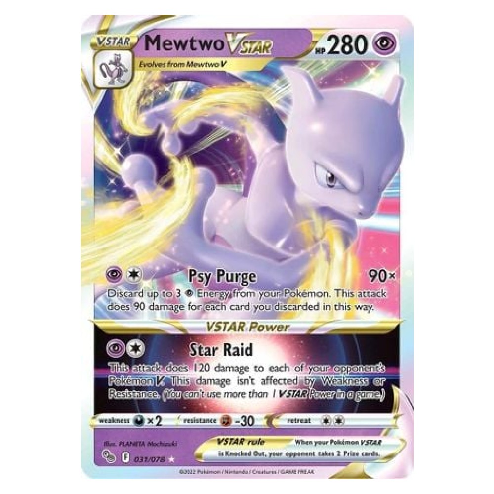 Mewtwo VSTAR - Ultra Rare 031/078 Mewtwo V ASTRO [Psy Purge | Star Raid] - Ultra Rare 031/078