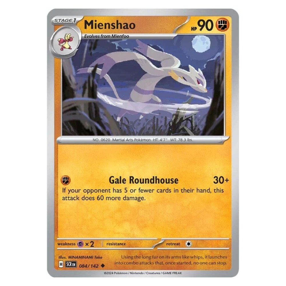 Mienshao - 084/142 