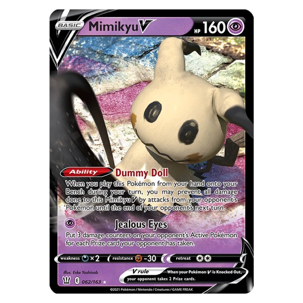 Mimikyu V - 62/163 Mimikyu V [Dummy Doll | Jealous Eyes] - 62/163