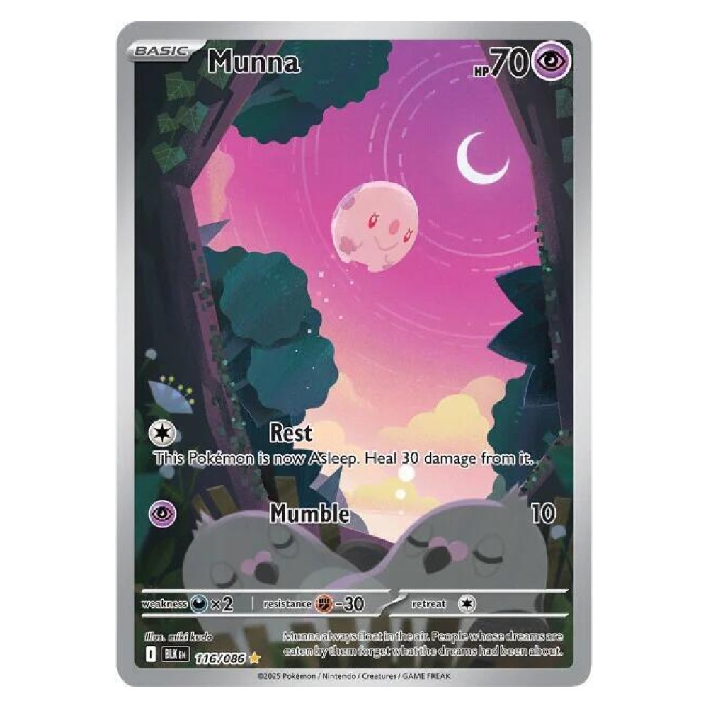 Munna - Illustration Rare | 116/086 