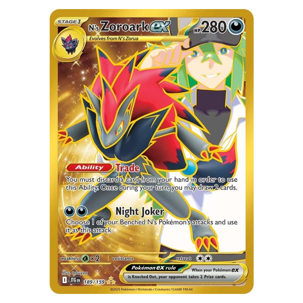 N's Zoroark ex - Gold Secret Rare | 189/159 Zoroark di N ex - Gold Secret Rare | 189/159