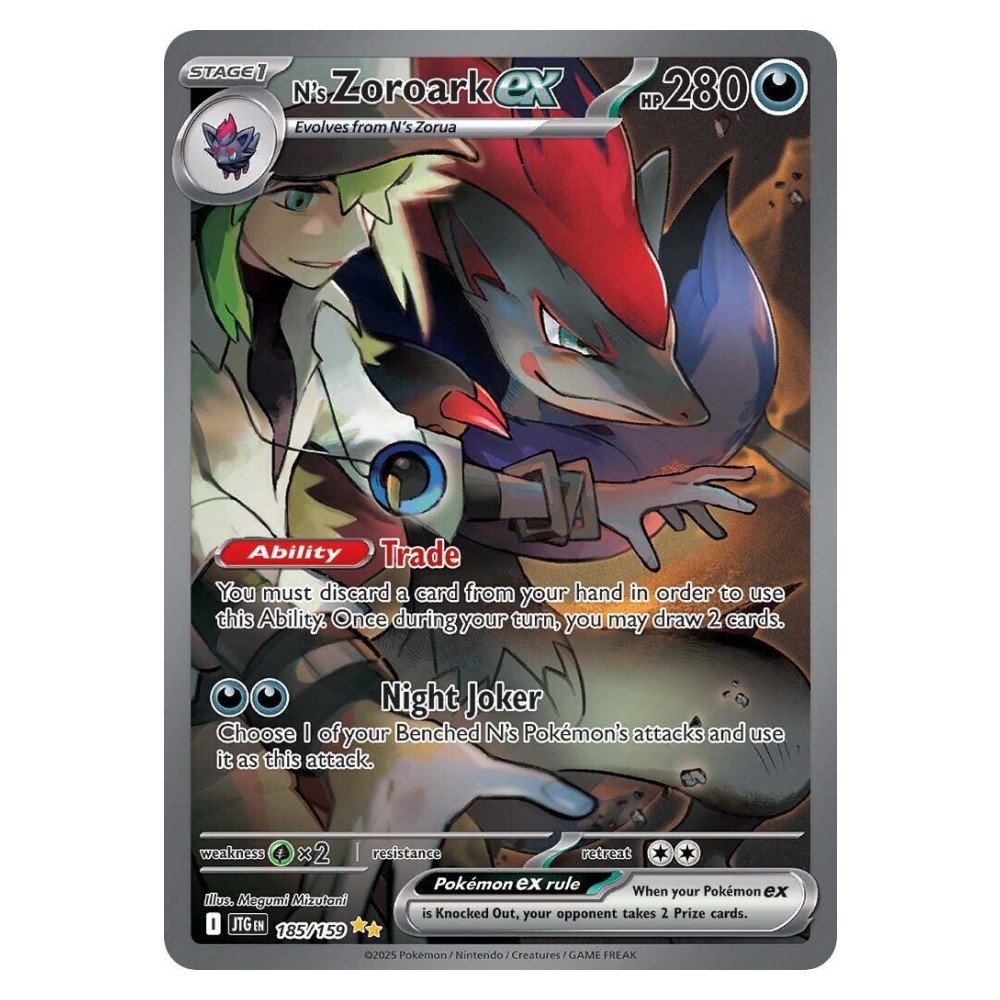 N's Zoroark ex - Special Illustration Rare | 185/159 Zoroark di N ex - Special Illustration Rare | 185/159