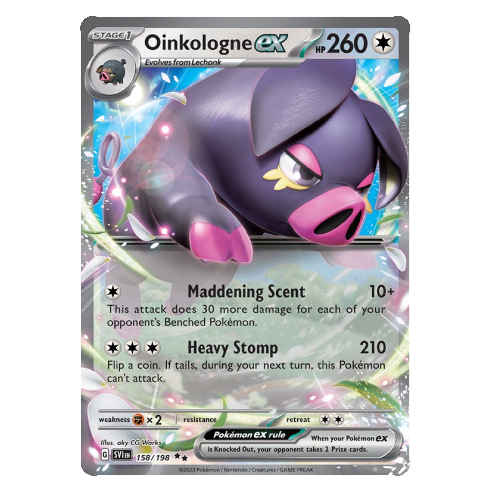 Oinkologne ex - 158/198 