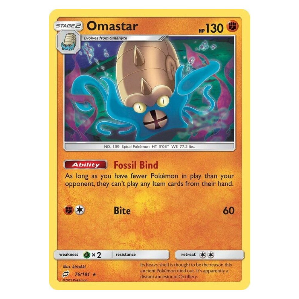 Omastar - Holo Rare | 076/181 Omastar [Fossil Bind | Bite] - Holo Rare | 076/181