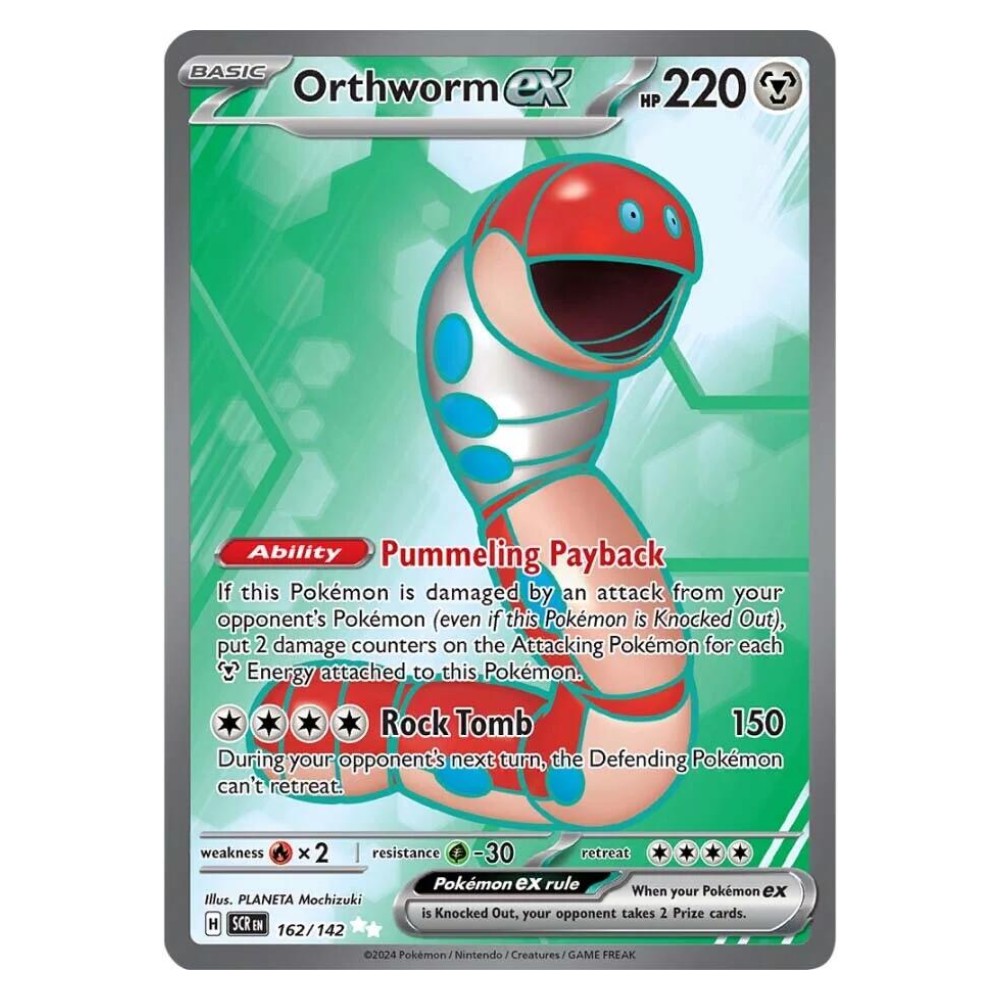 Orthworm ex - Full-Art | 162/142 