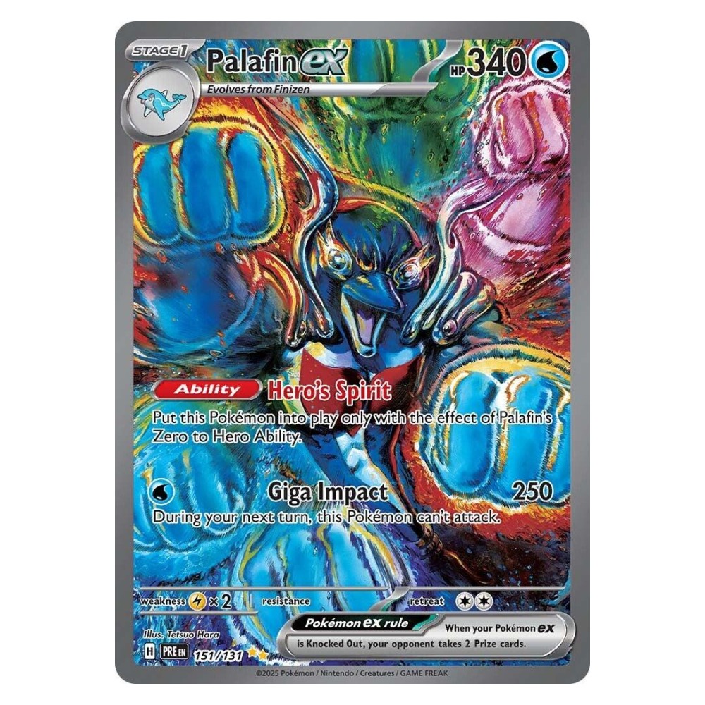Palafin ex - Special Illustration Rare | 151/131 