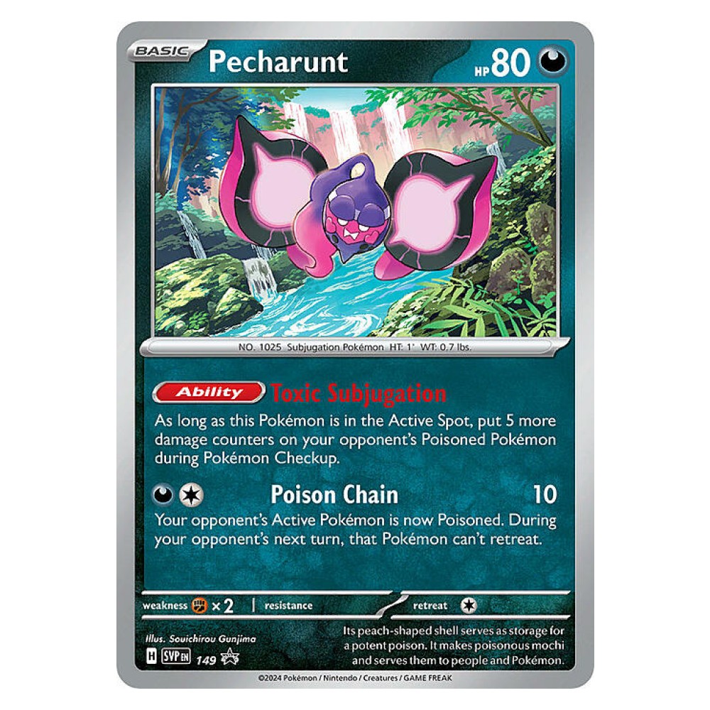 Pecharunt - Blister Exclusives | 149 