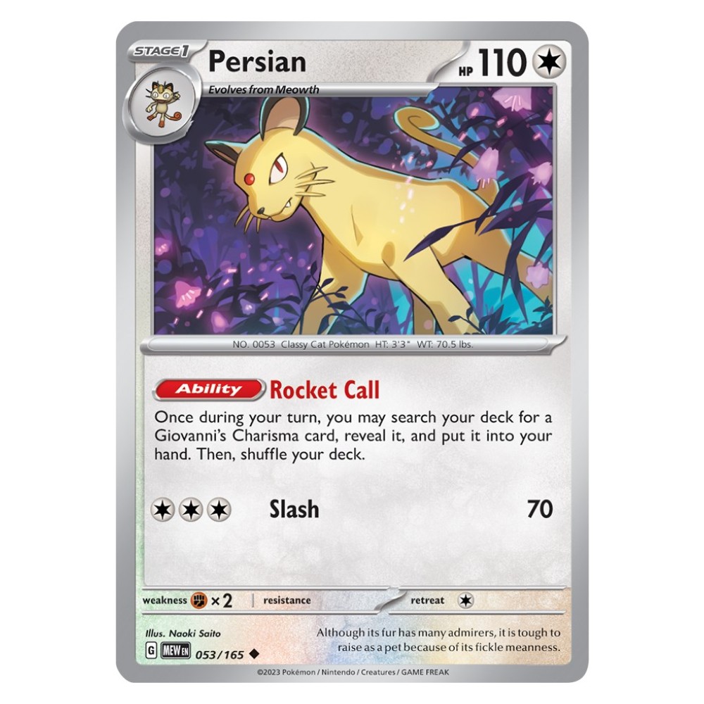 Persian - 053/165 
