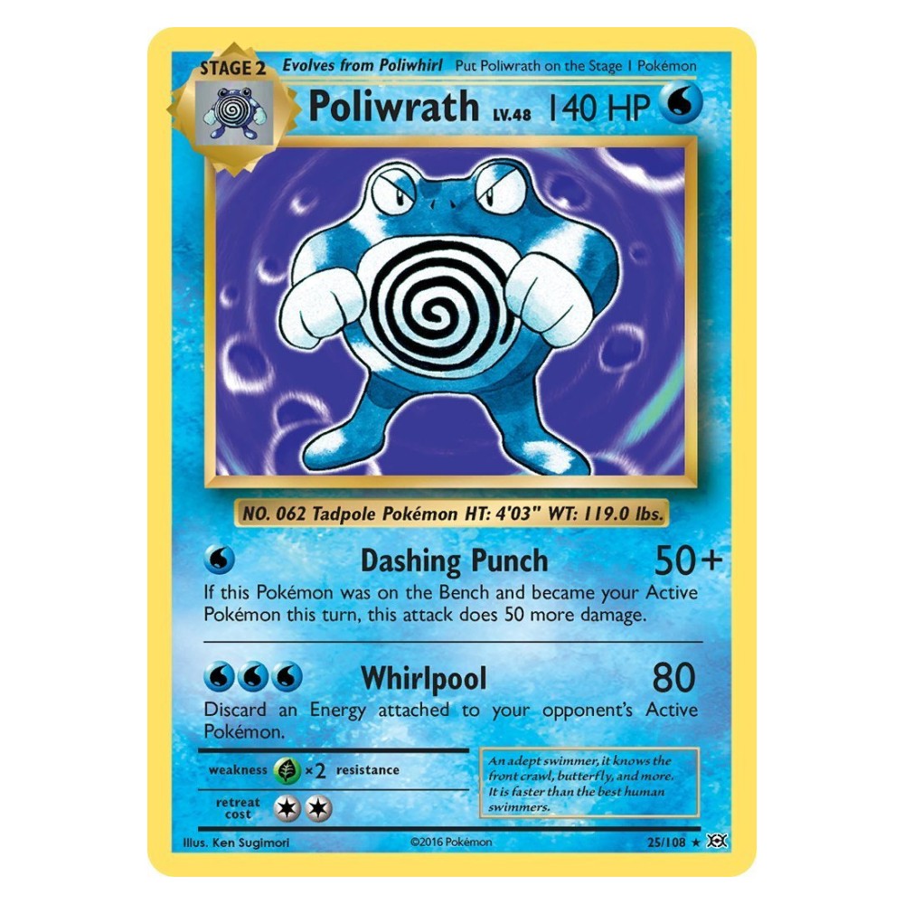 Poliwrath - 25/108 Poliwrath [Dashing Punch | Whirlpool] - 25/108