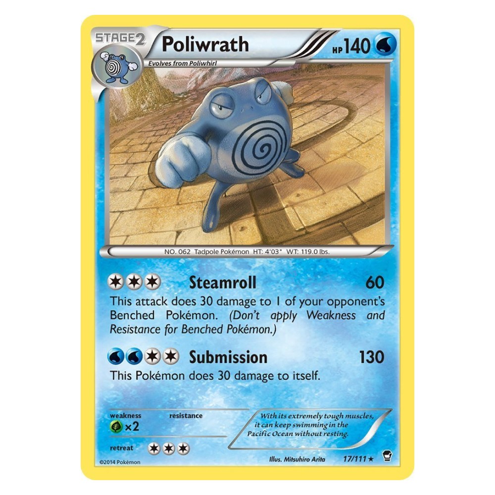 Poliwrath - Holo Rare 17/111 