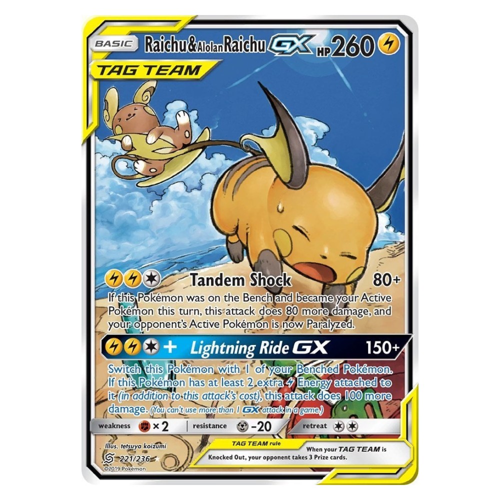 Raichu & Alolan Raichu GX - Secret Rare | 221/236 Raichu e Raichu di Alola GX ALLEATI - Secret Rare | 221/236