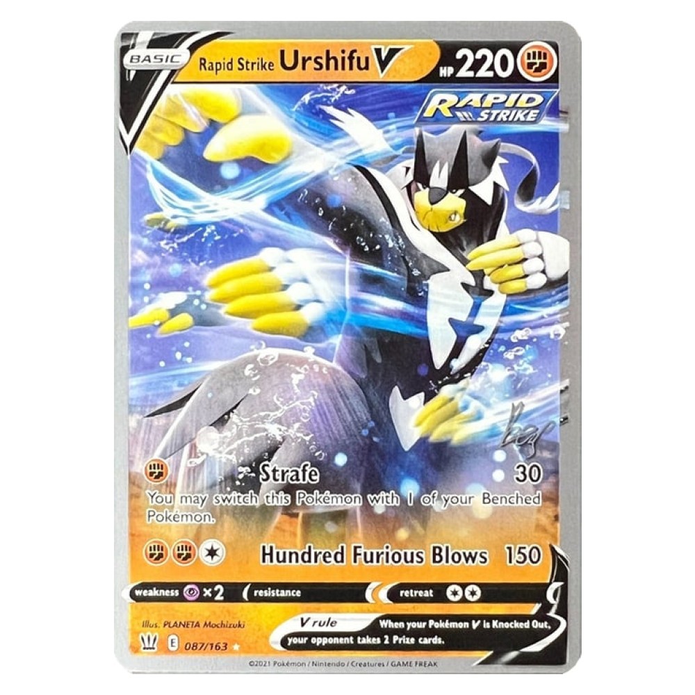 Rapid Strike Urshifu V - 2022 Sebastian Lashmet | 087/163 