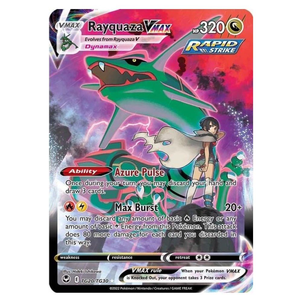 Rayquaza VMAX - Ultra Rare TG20/TG30 Rayquaza VMAX [Azzurropulsar | Dynascoppio] - Ultra Rare TG20/TG30