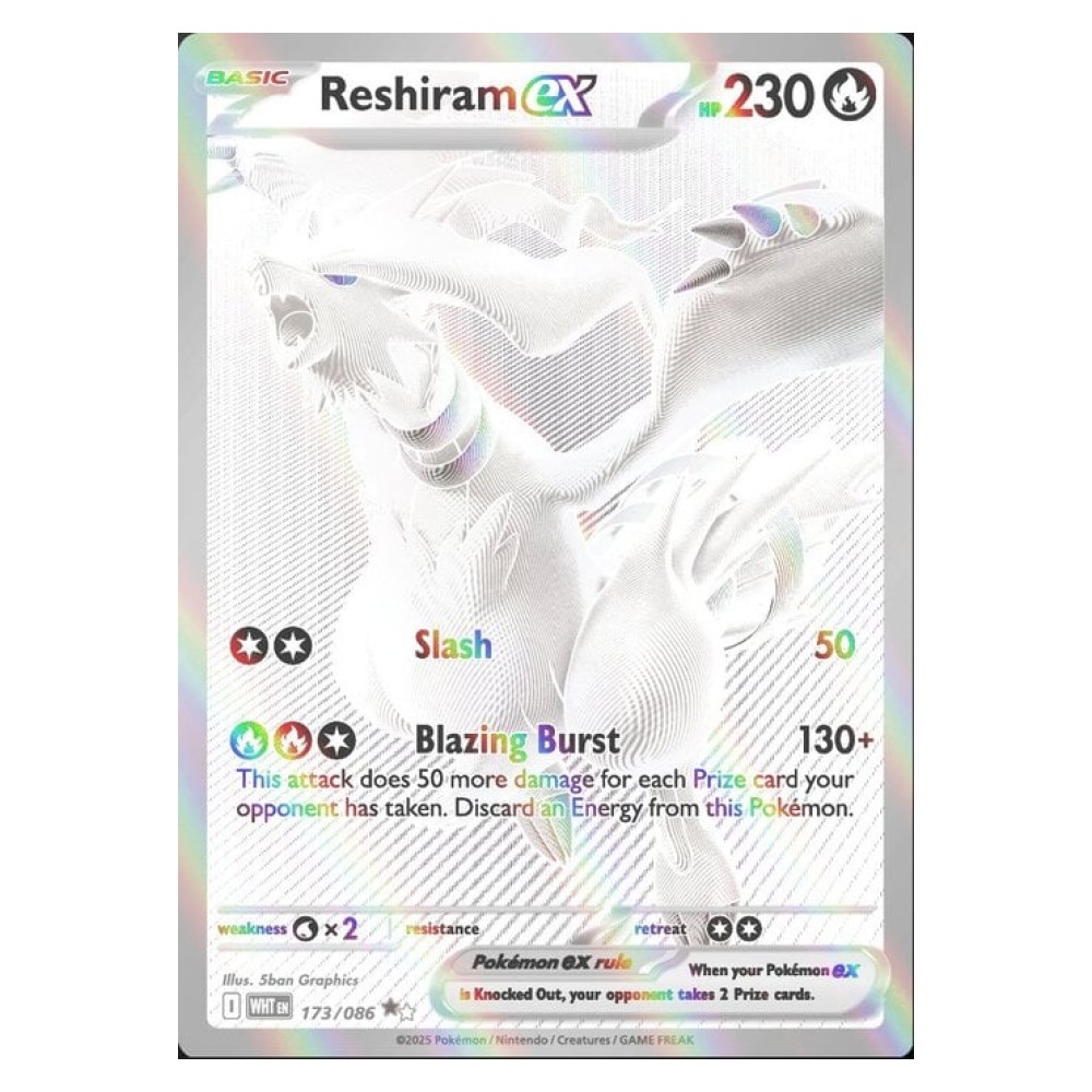 Reshiram EX - Secret Rare | 173/086 Reshiram EX [Glinting Claw | Brave Fire] - Secret Rare | 173/086