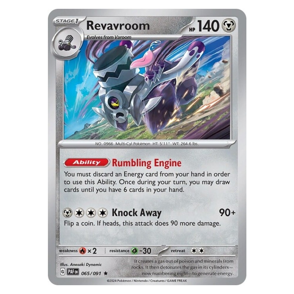 Revavroom - 065/091 