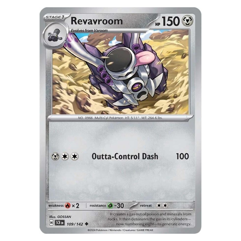 Revavroom - 109/142 