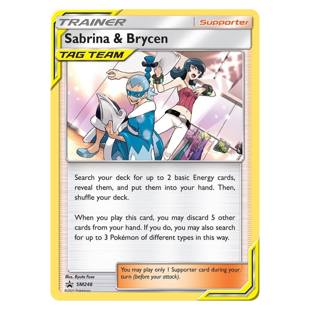 Sabrina & Brycen - SM246 