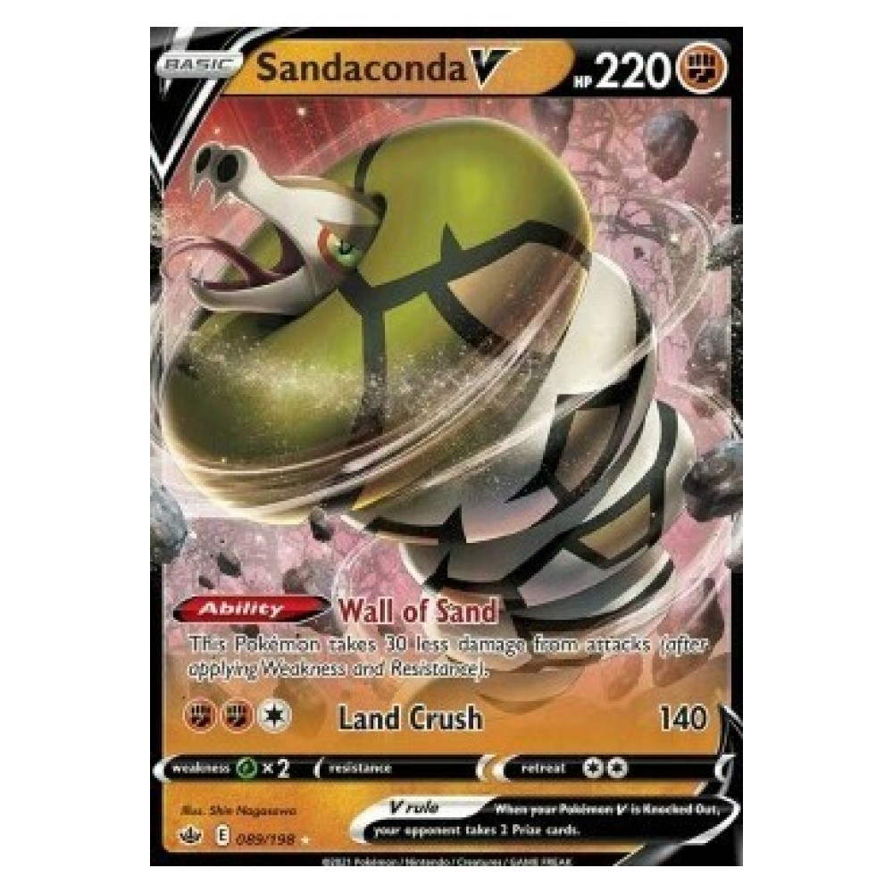 Sandaconda V - 089/198 Sandaconda V [Murosabbia | Schiacciaterra] - 089/198