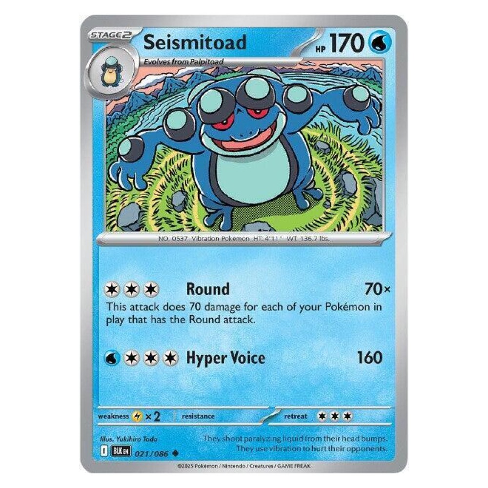 Seismitoad - 021/086 