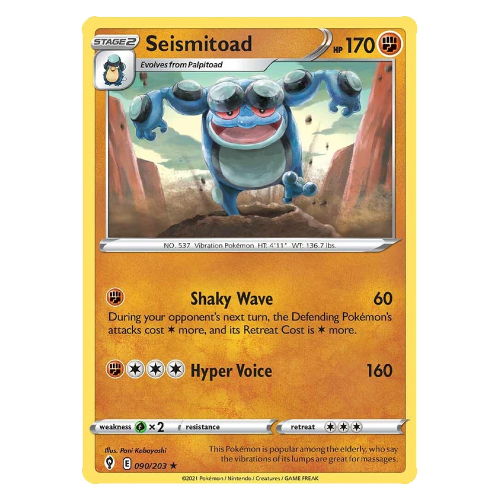 Seismitoad - 090/203 Seismitoad [Shaky Wave | Hyper Voice] - 090/203