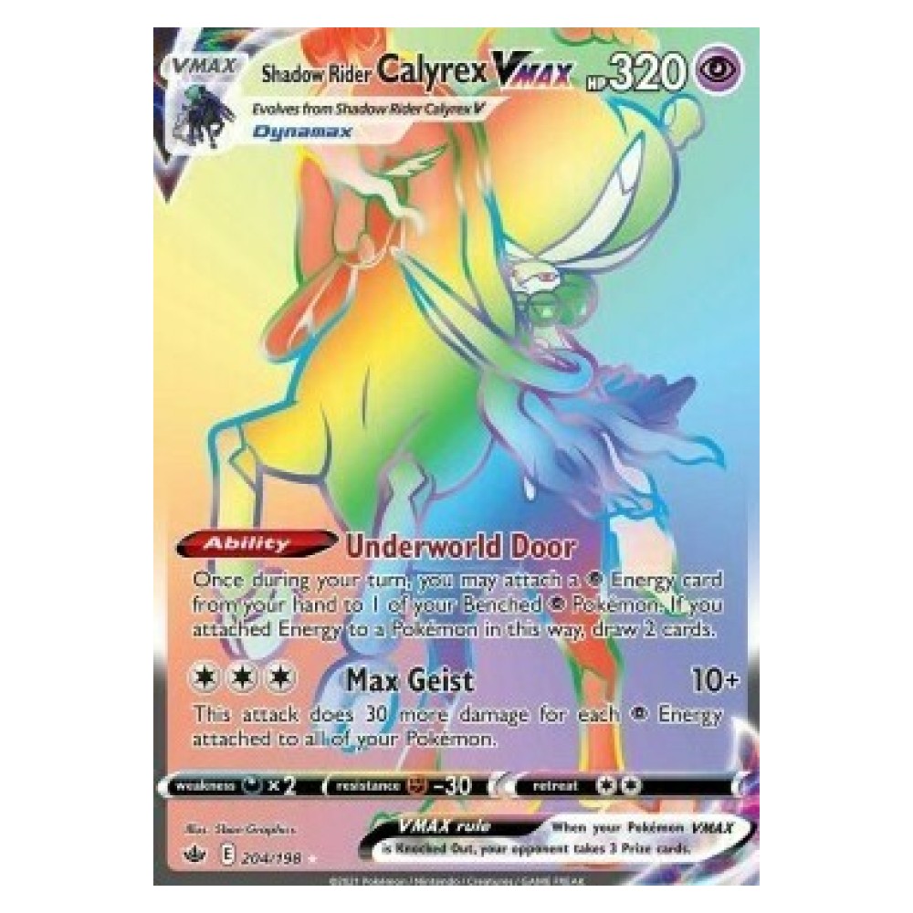 Shadow Rider Calyrex VMAX - Secret Rare 204/198 Calyrex Cavaliere Spettrale VMAX [Portale Sottomondo | Dynaspirito] - Secret Rare 204/198