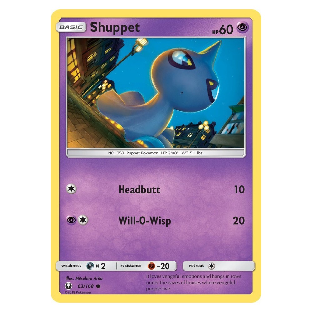 Shuppet - 63/168 Shuppet [Headbutt | Will-O-Wisp] - 63/168
