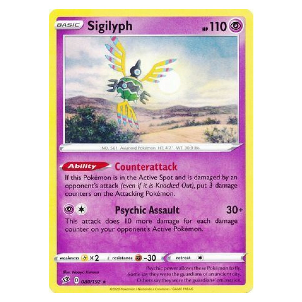 Sigilyph - 080/192 Sigilyph [Counterattack | Psychic Assault] - 080/192