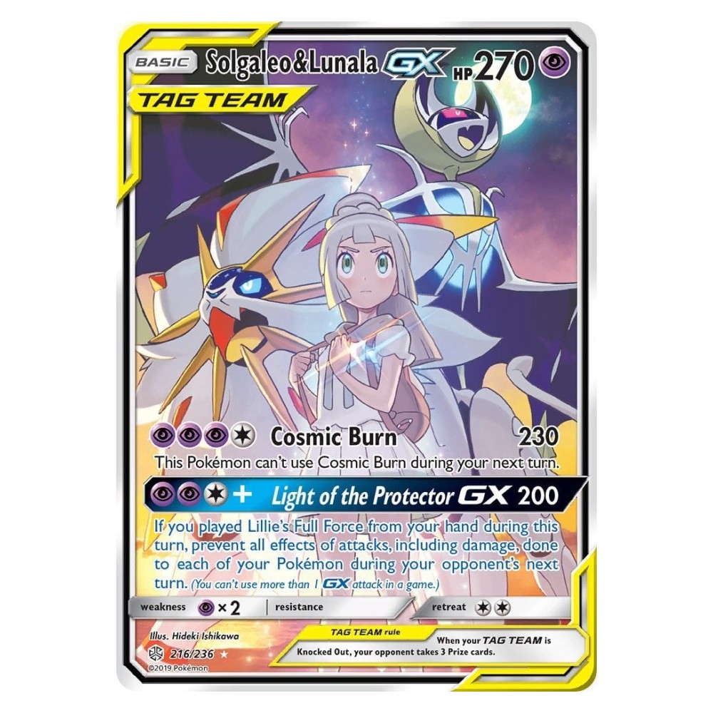Solgaleo & Lunala GX - Secret Rare | 216/236 Solgaleo e Lunala GX ALLEATI - Secret Rare | 216/236