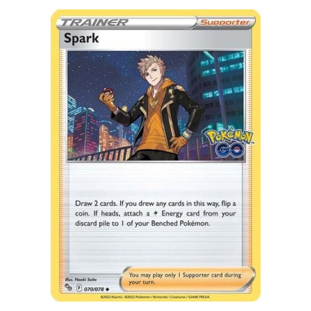 Spark - 070/078 